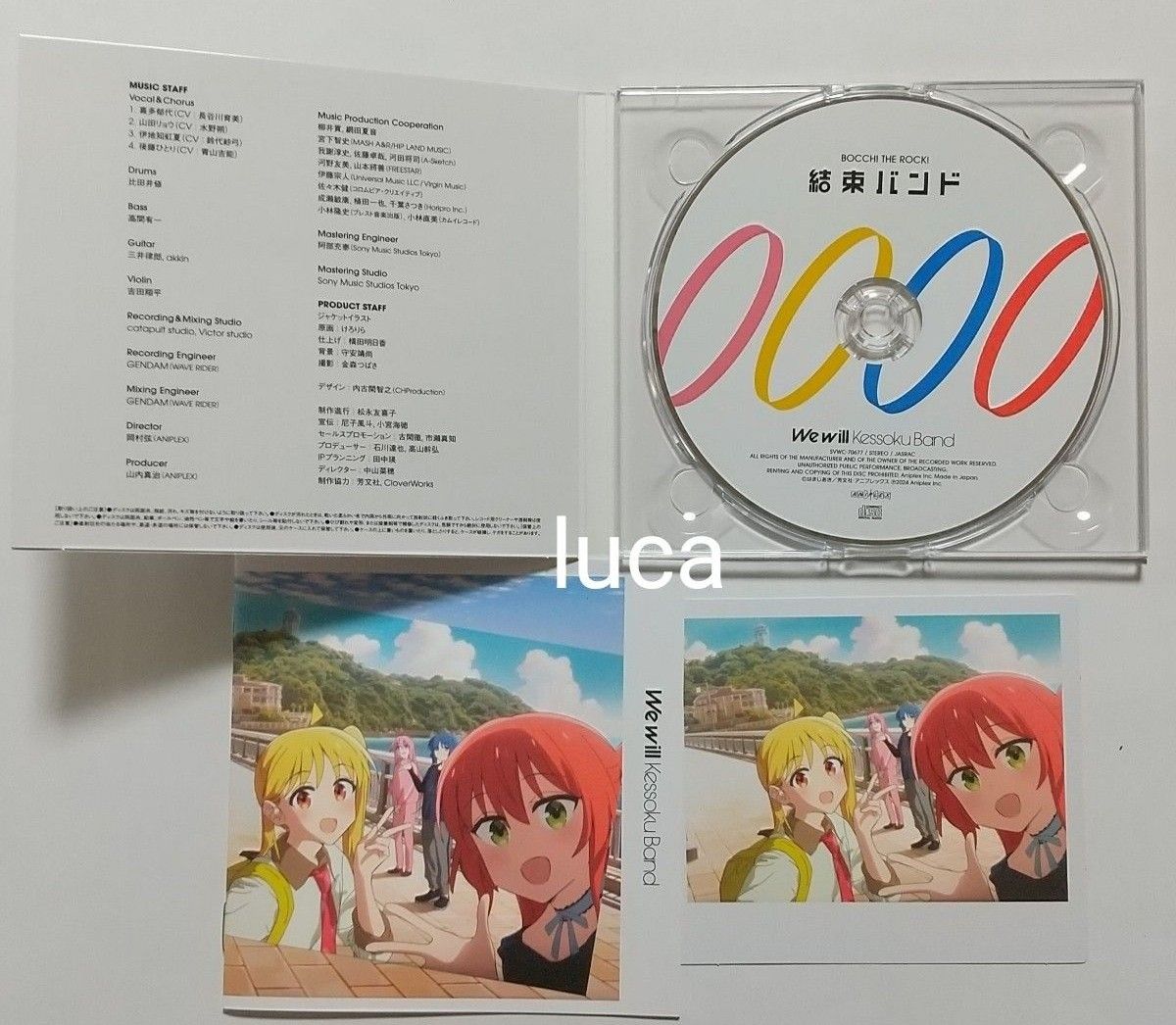 結束バンド We will 初回仕様限定盤 CD ぼっち・ざ・ろっく ぼざ 結束バンド We will 初回仕様限定盤 CD ぼっち・ざ・ろっく ぼざ