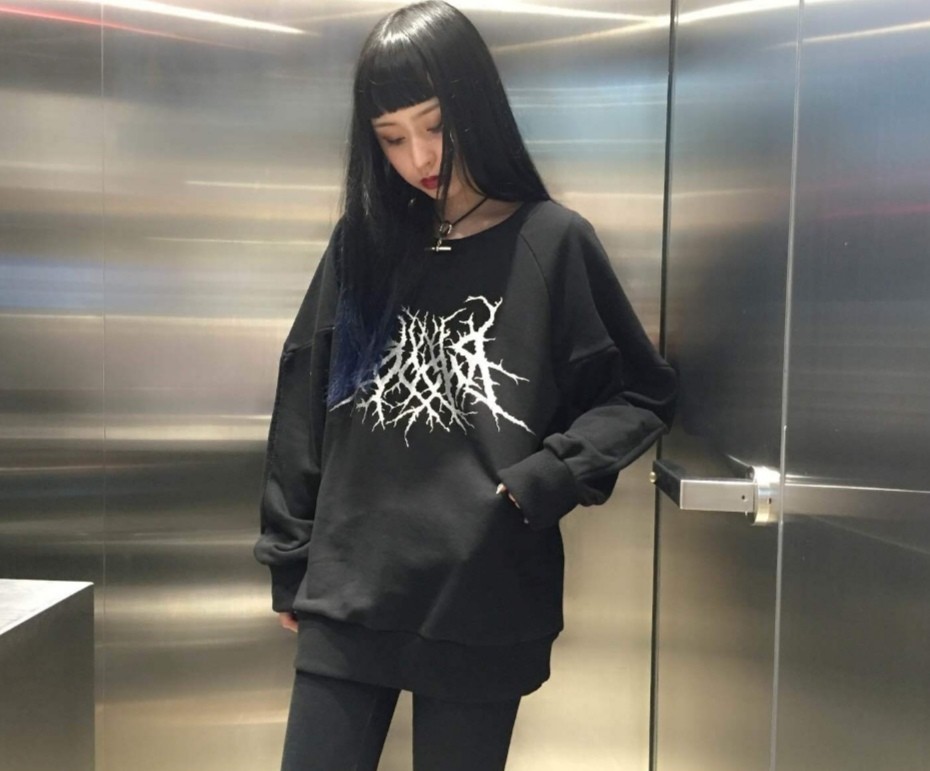 オンライン限定商品】 ANTON LISIN スエット ロシア製 - トップス ...