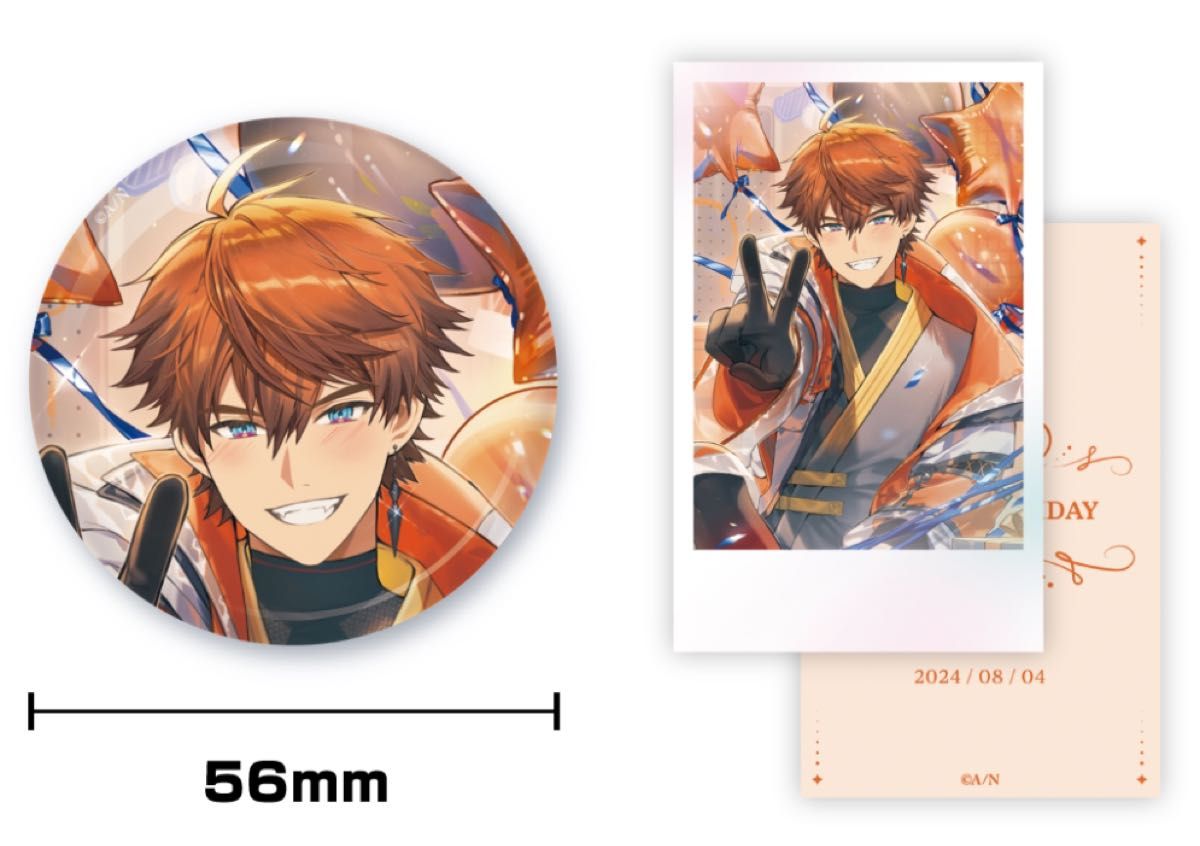 にじさんじ 北見遊征 誕生日 缶バッジ チェキ風カード セット にじさんじ 北見遊征 誕生日 缶バッジ チェキ風カード セット