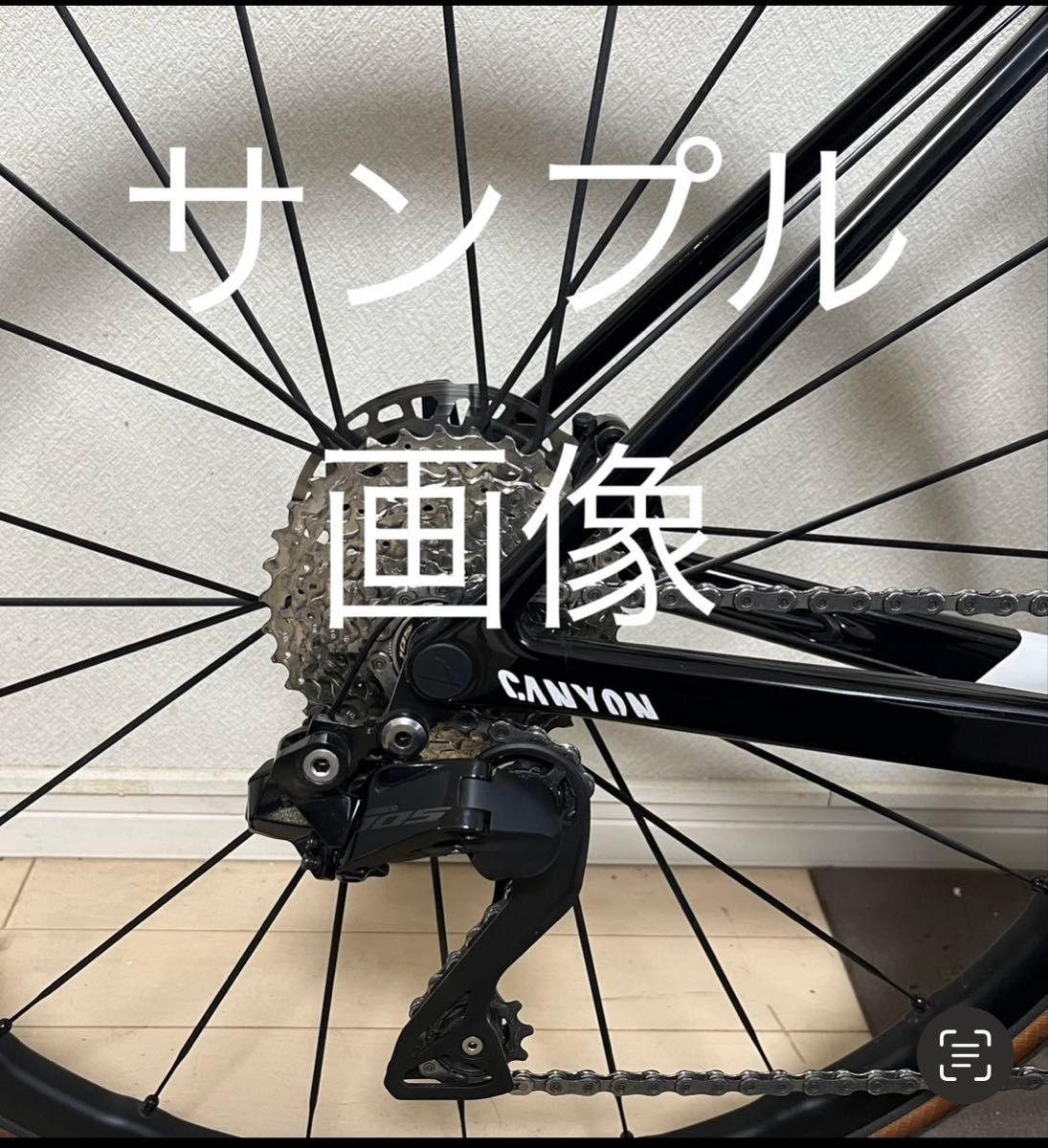 キャニオン CANYON ステッカー 白 ホワイト|Yahoo!フリマ(旧 キャニオン CANYON ステッカー 白 ホワイト|Yahoo!フリマ(旧