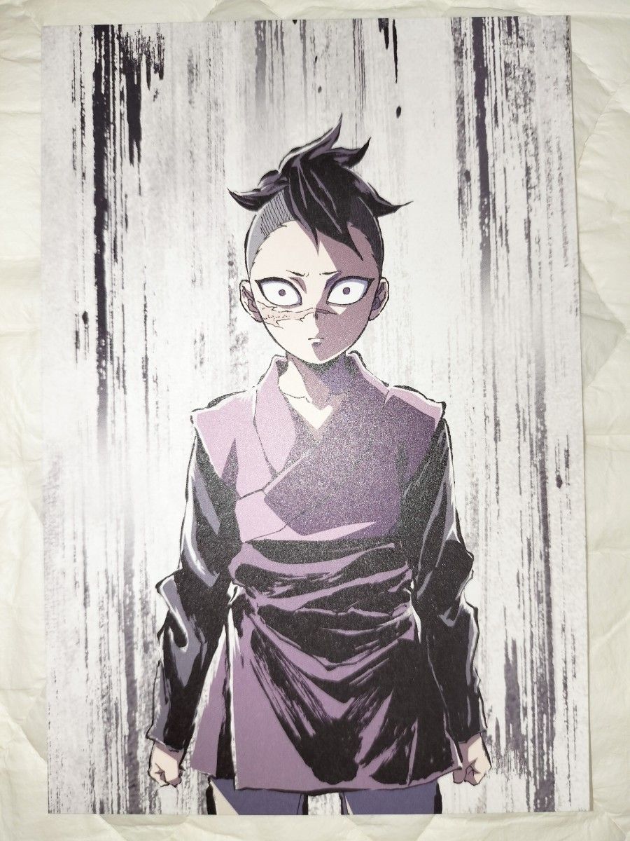 鬼滅の刃 全集中展 不死川玄弥 アイキャッチ 幕間画 ポスト 鬼滅の刃 全集中展 不死川玄弥 アイキャッチ 幕間画 ポスト