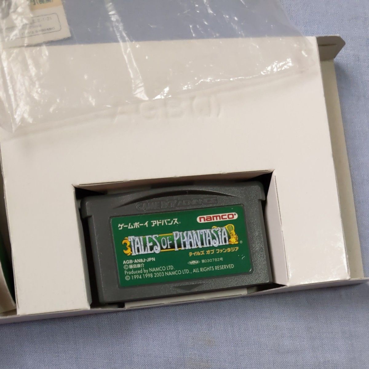 GBAテイルズ オブ ファンタジア ゲームボーイアドバンスソフト GBAテイルズ オブ ファンタジア ゲームボーイアドバンスソフト