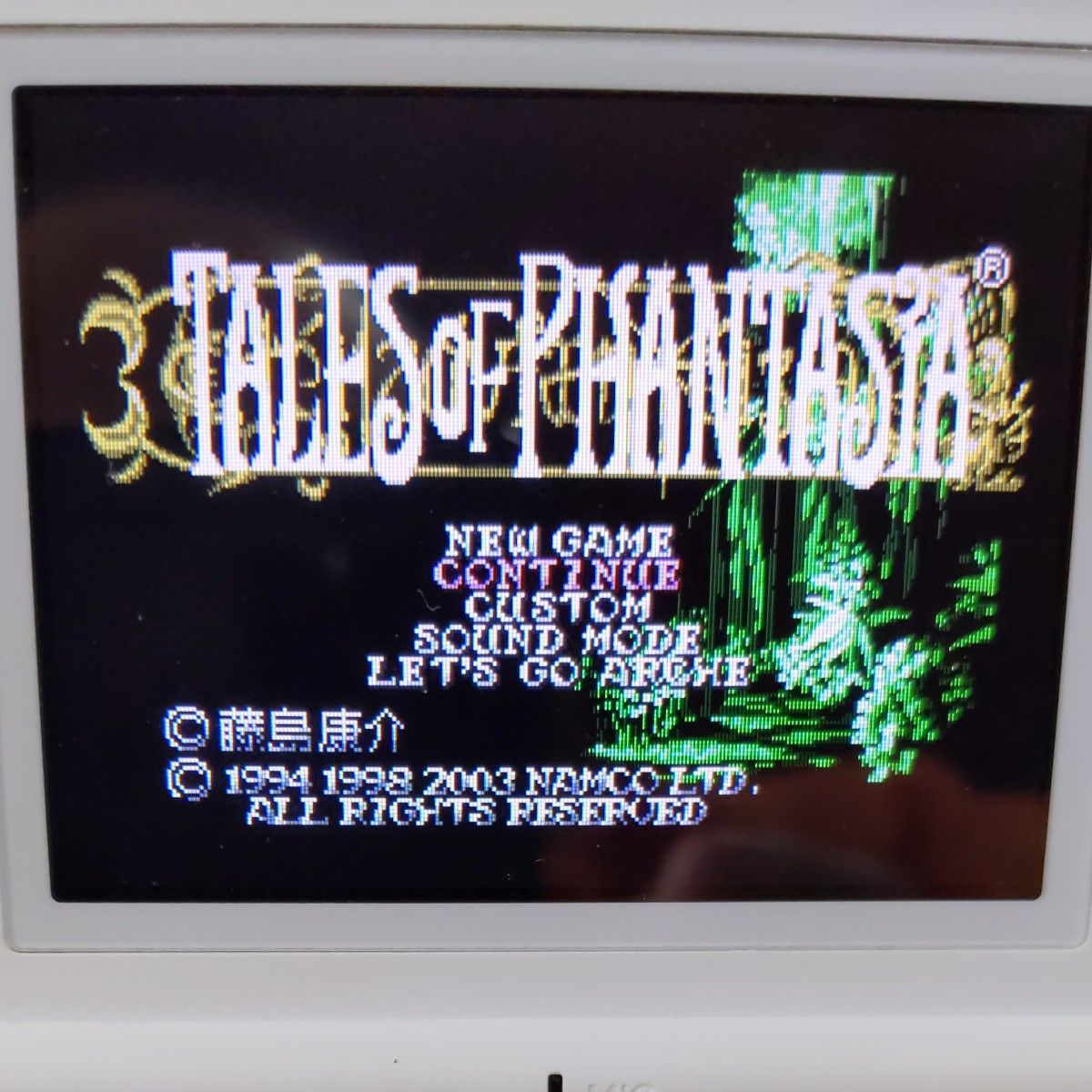 GBAテイルズ オブ ファンタジア ゲームボーイアドバンスソフト GBAテイルズ オブ ファンタジア ゲームボーイアドバンスソフト