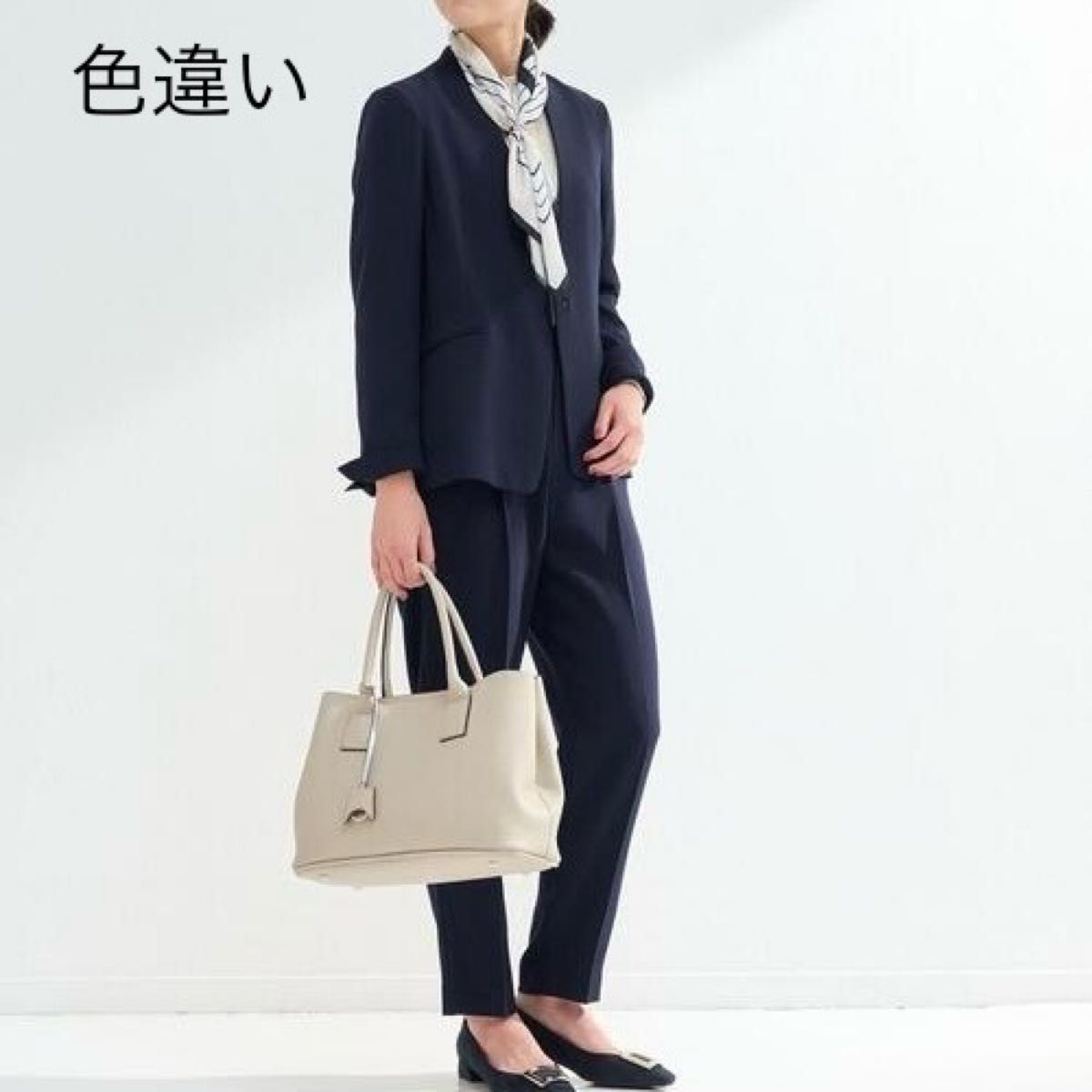 美品】グリーンレーベルリラクシング スーツ セットアップ ノー 美品】グリーンレーベルリラクシング スーツ セットアップ ノー