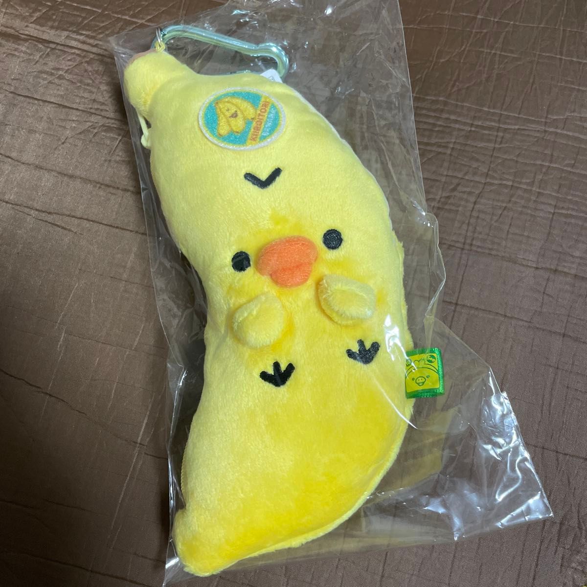 新品未開封 お顔厳選 東京駅いちばんプラザ 期間限定 新品未開封 お顔厳選 東京駅いちばんプラザ 期間限定
