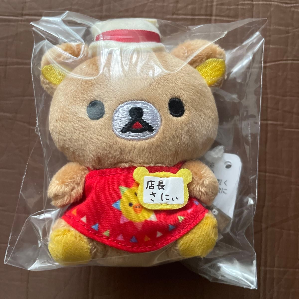 新品未開封 リラックマ 店長 リラックマストア 銀座松屋 新品未開封 リラックマ 店長 リラックマストア 銀座松屋