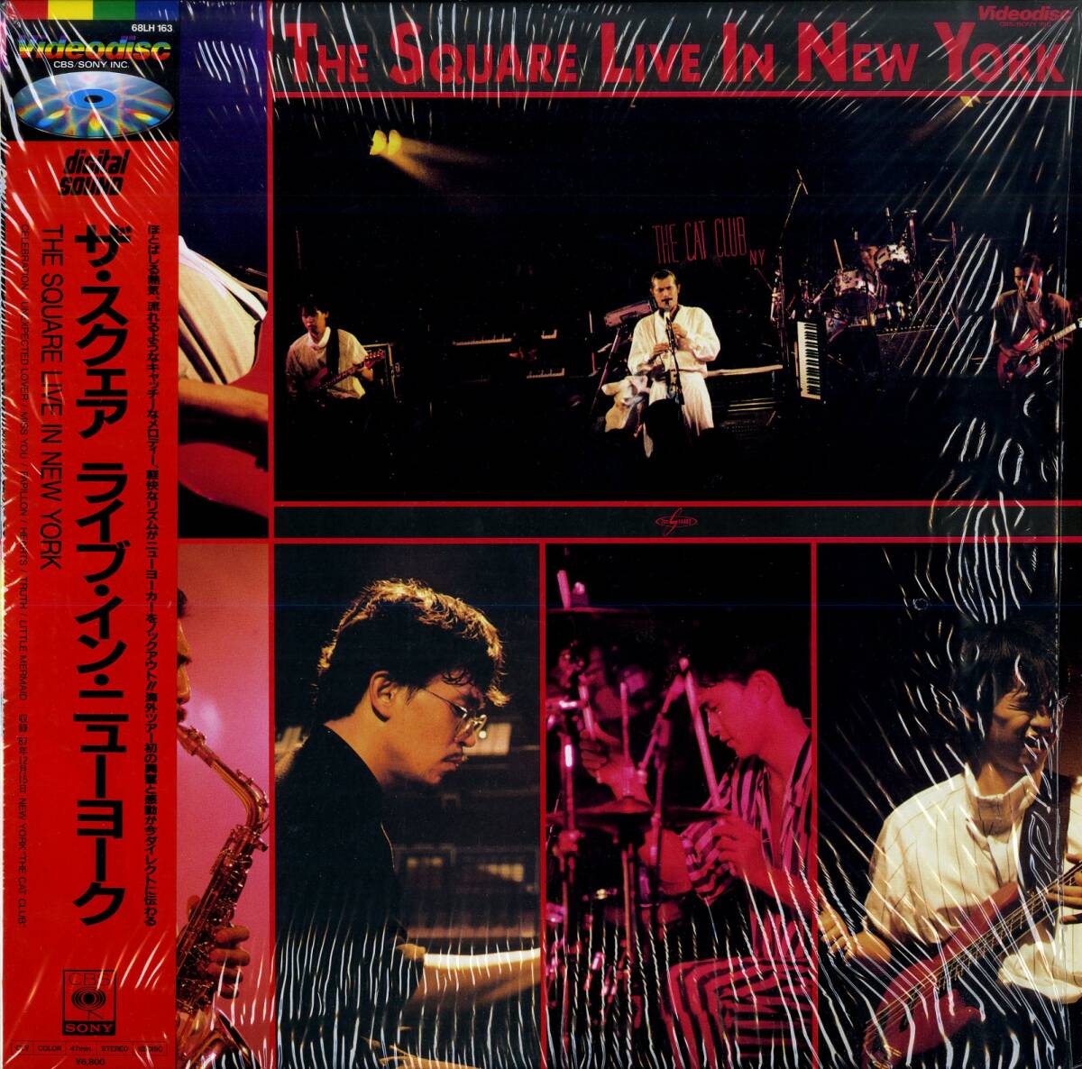 B00187843/[ быстрое решение / бесплатная доставка ]LD/THE SQUARE ( The *sk.a*T-SQUARE)[Live In New York (1988 год *68LH-163* Fusion )]