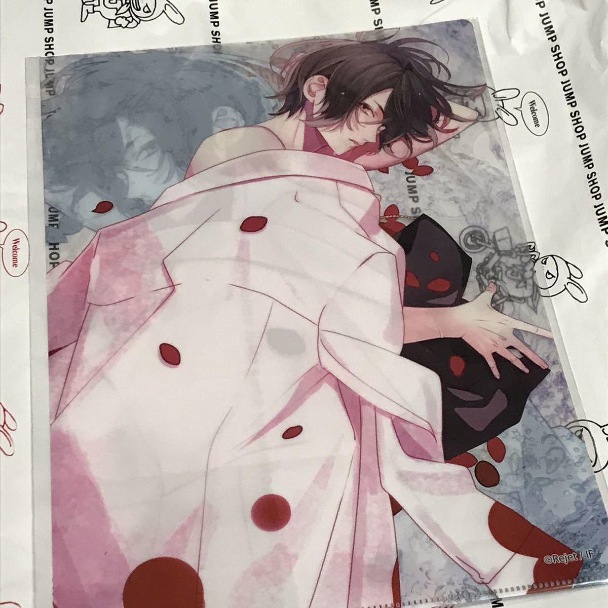 ディアラヴァ ディアラバ 【DIABOLIK LOVERS】吸愛事後　Majesty Wave Rejet shop 限定　くじ　D賞 クリアファイル　キノ_画像1