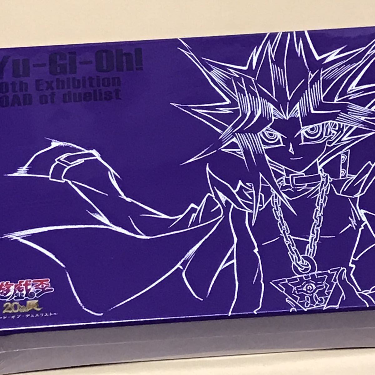 遊戯王 遊戯王コレクション 超綺麗です♪ 開封品 完品 バンダイ 遊戯王 遊戯王コレクション 超綺麗です♪ 開封品 完品 バンダイ