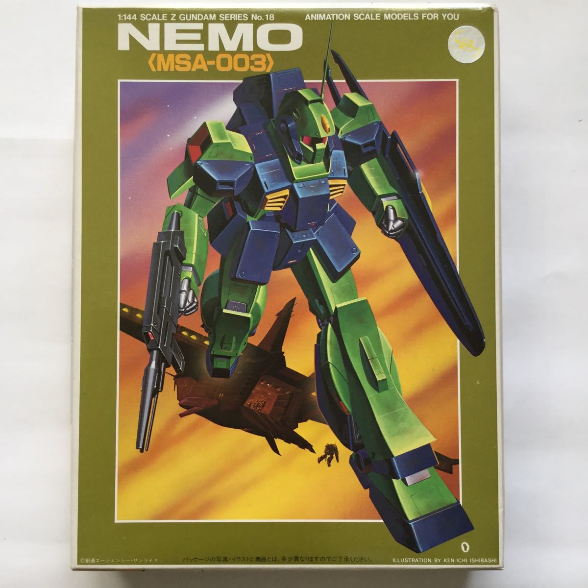 Paypayフリマ Zガンダムシリーズ ネモ Msa003 1 144スケール 未使用 Paypayフリマ Zガンダムシリーズ ネモ Msa003 1 144スケール 未使用