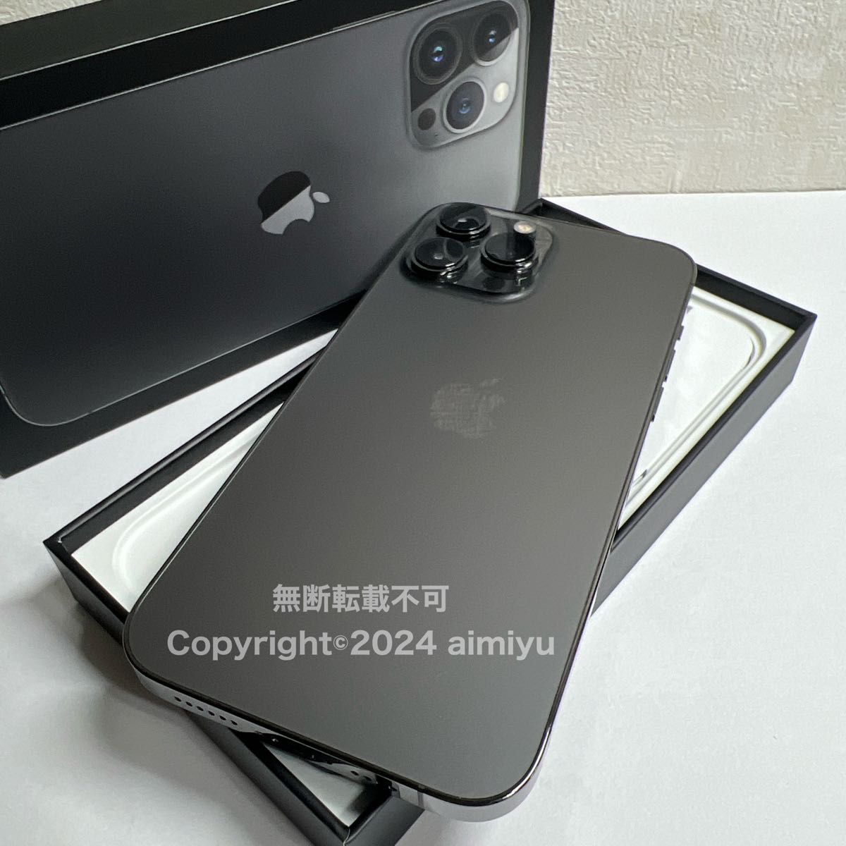 iPhone 13 Pro Max 256GB グラファイト SIMフリー 極美品 Apple iPhone 13 Pro Max 256GB グラファイト SIMフリー 極美品 Apple