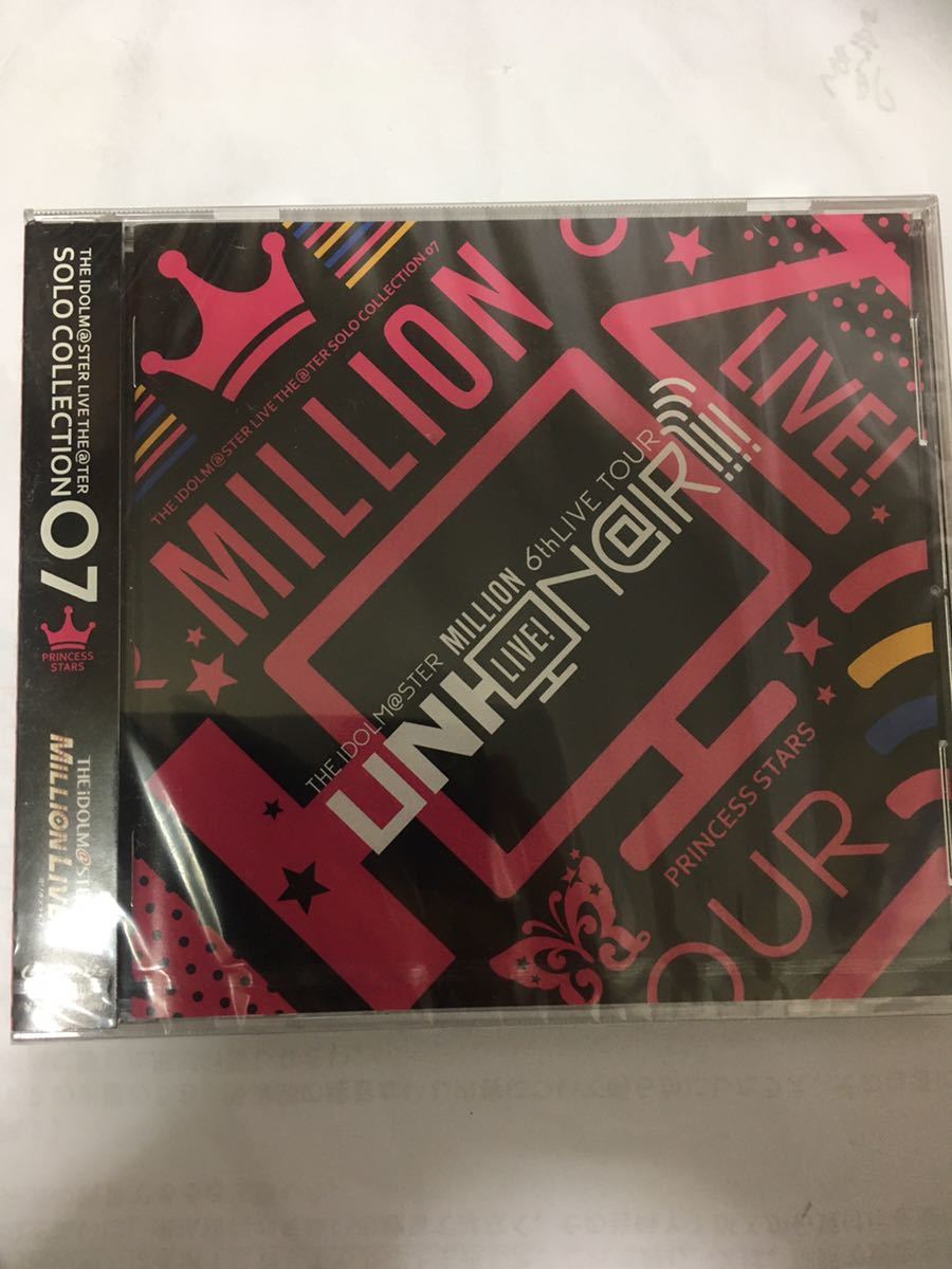 The Idolm Ster Live The Ter Collectionの値段と価格推移は 54件の売買情報を集計したthe Idolm Ster Live The Ter Collectionの価格や価値の推移データを公開 The Idolm Ster Live The Ter Collectionの値段と価格推移は 54件の売買情報を集計したthe Idolm Ster Live The Ter Collectionの価格や価値の推移データを公開