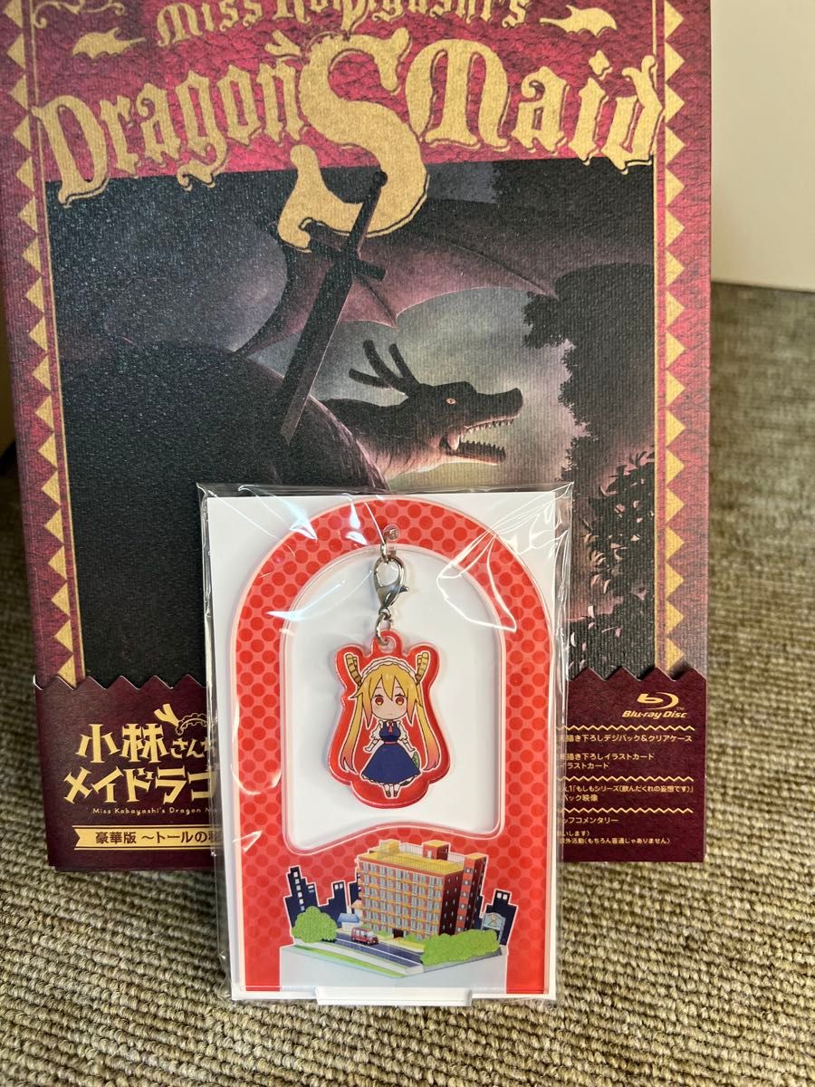 豪華版Blu-ray】小林さんちのメイドラゴンS 第1巻 特典付き 豪華版Blu-ray】小林さんちのメイドラゴンS 第1巻 特典付き