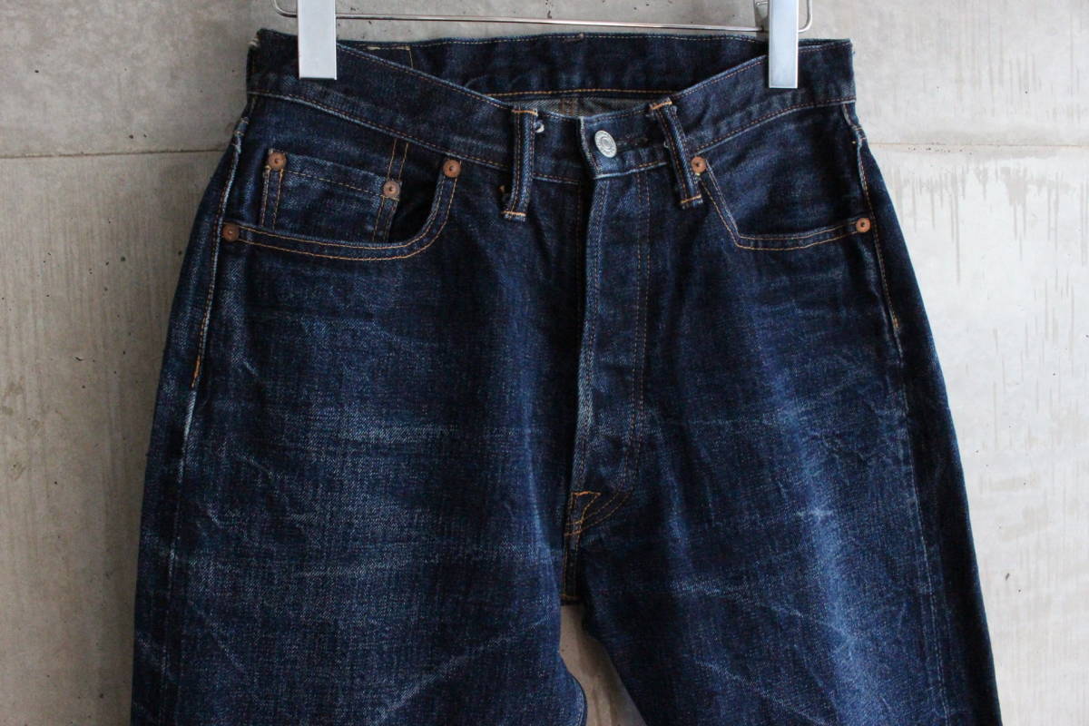 Yahoo!オークション - 【 旧 DENIME 】ドゥニーム デニム パンツ ジーン Yahoo!オークション - 【 旧 DENIME 】ドゥニーム デニム パンツ ジーン