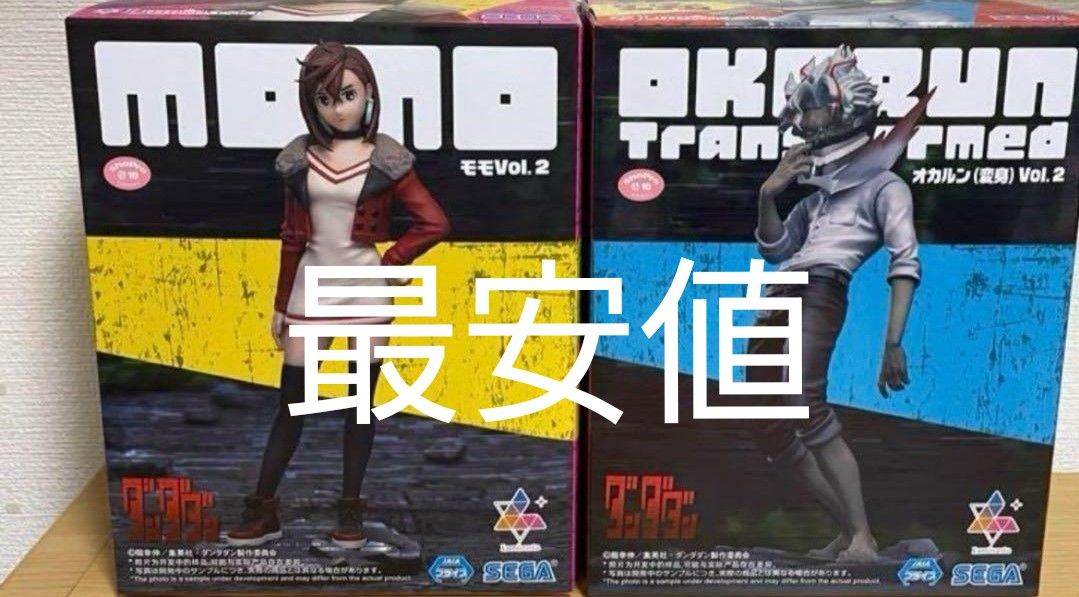 早い者勝ち ダンダダン luminasta フィギュア オカルン モモ vol 早い者勝ち ダンダダン luminasta フィギュア オカルン モモ vol