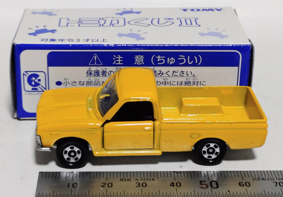 item_image_3