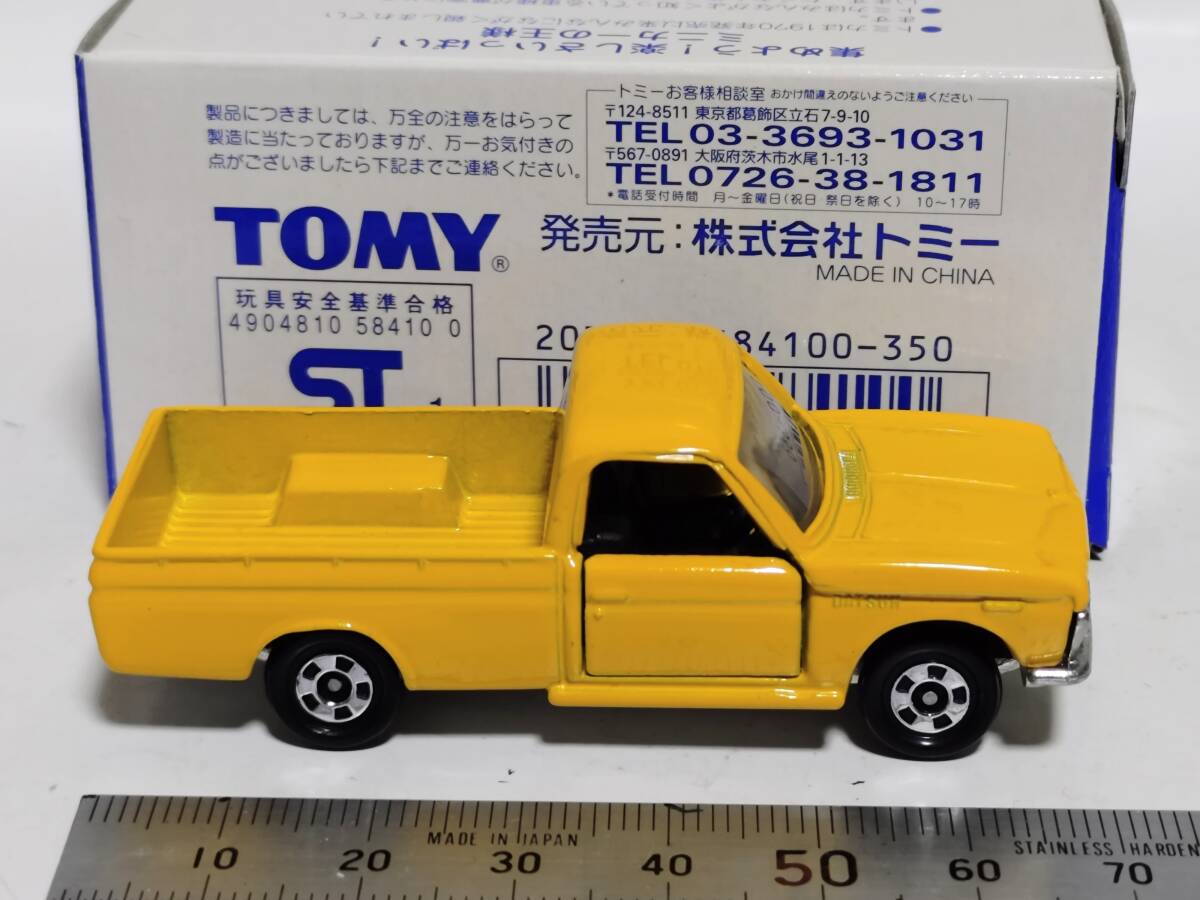 item_image_4