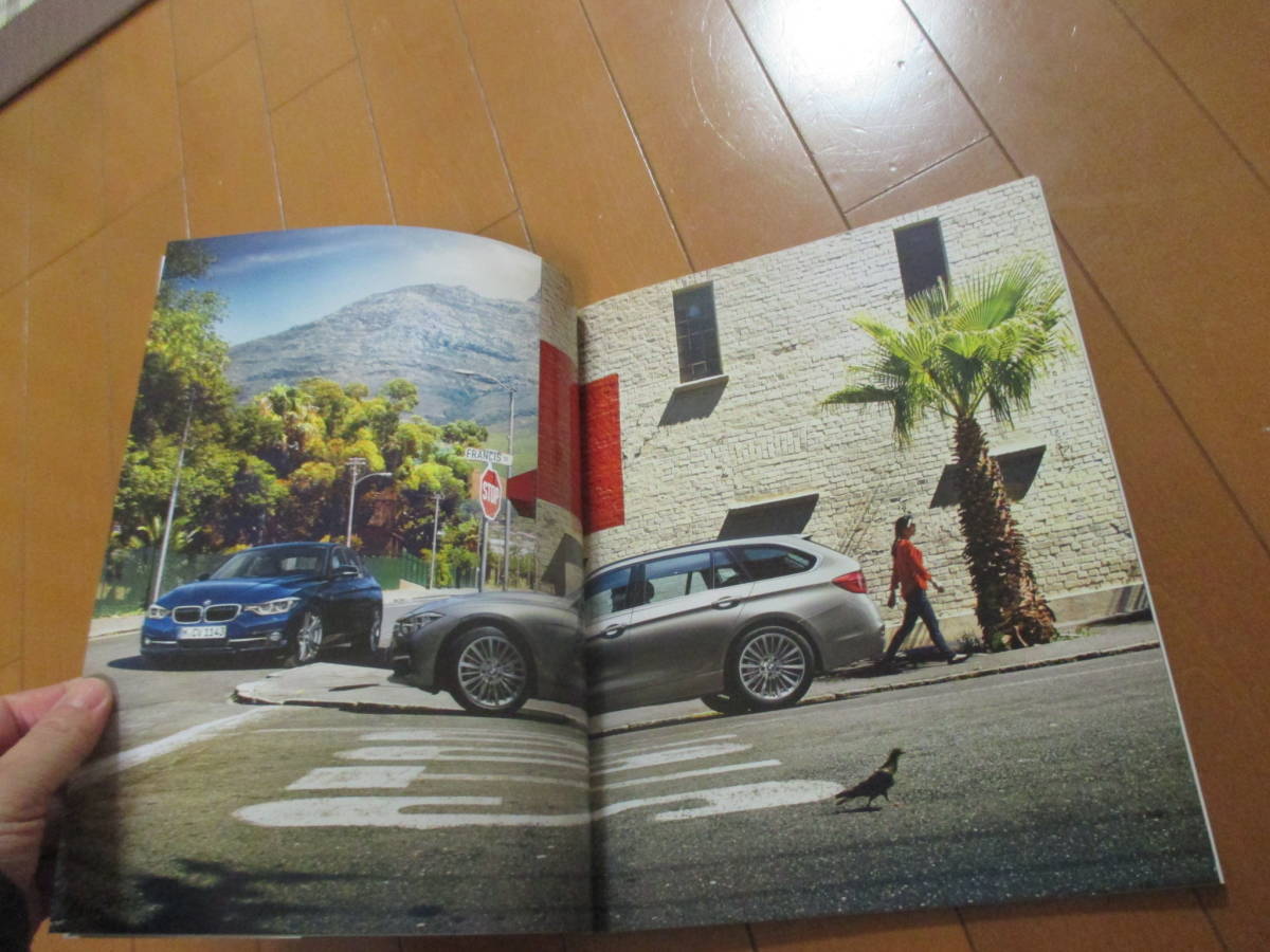  house 15765 catalog *BMW*3 series sedan Touring*2015.9 issue 63 page 