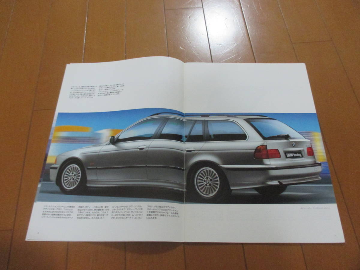 家15942カタログ★ＢＭＷ★５２８ｉ　Touring★1997.4発行32ページ_画像2