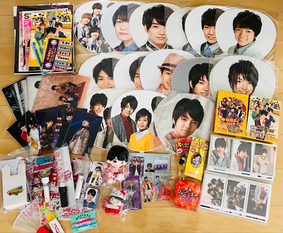 西畑大吾 グッズまとめ売り|Yahoo!フリマ(旧PayPayフリマ) 西畑大吾 グッズまとめ売り|Yahoo!フリマ(旧PayPayフリマ)