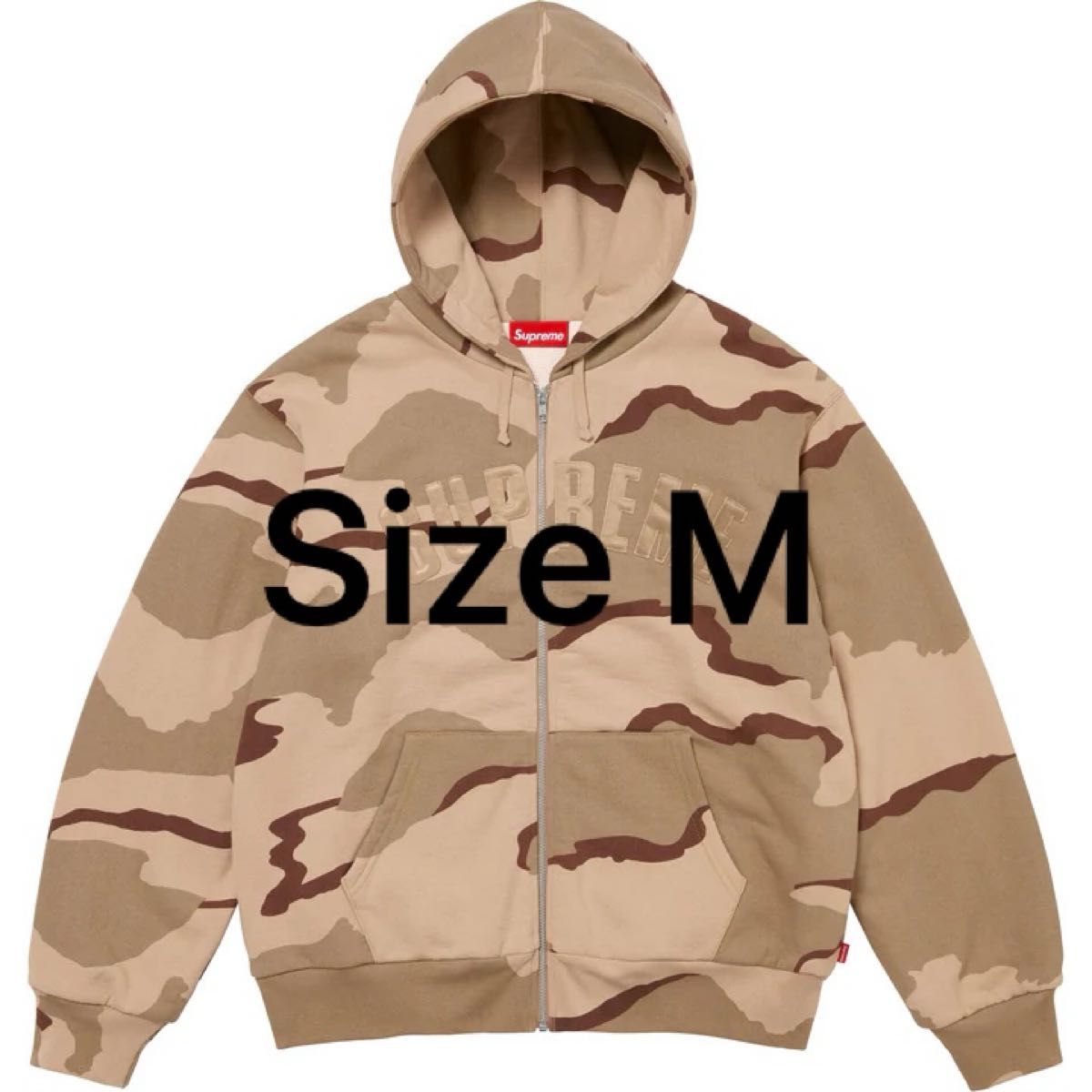 Supreme Arc Thermal Zip Up Hooded Sweatshirt Supreme Arc Thermal Zip Up Hooded Sweatshirt