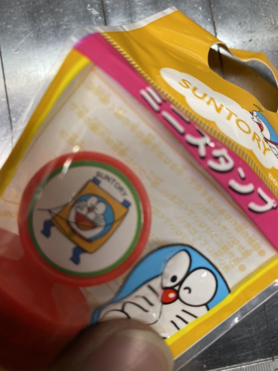 サントリー ドラえもん ミニスタンプ No 24 サントリー 売買されたオークション情報 Yahooの商品情報をアーカイブ公開 オークファン Aucfan Com サントリー ドラえもん ミニスタンプ No 24 サントリー 売買されたオークション情報 Yahooの商品情報をアーカイブ公開 オークファン Aucfan Com