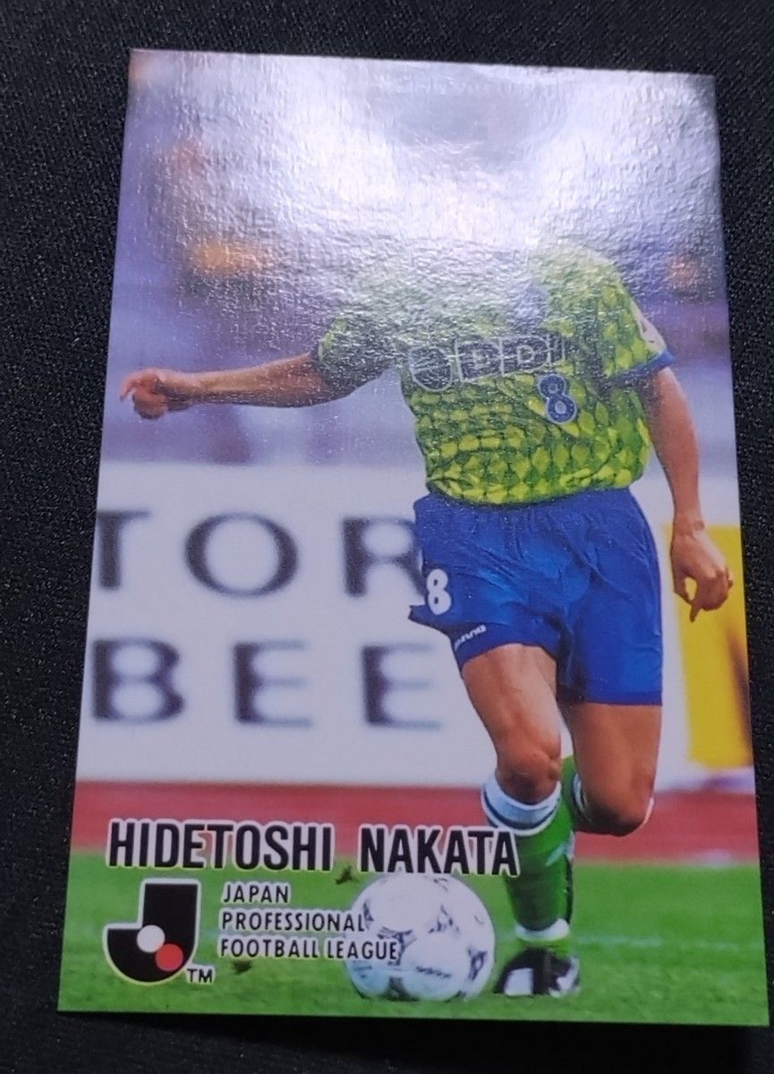 中田英寿 Jリーグカード ルーキー 2枚|Yahoo!フリマ(旧PayPay 中田英寿 Jリーグカード ルーキー 2枚|Yahoo!フリマ(旧PayPay