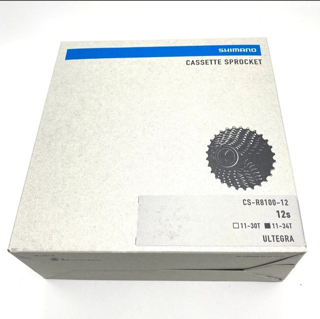 シマノ ULTEGRA(アルテグラ)CS-R8101-12 カセットスプロケット シマノ ULTEGRA(アルテグラ)CS-R8101-12 カセットスプロケット