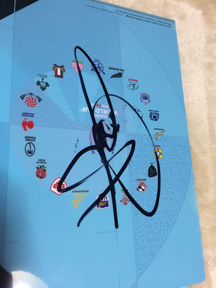  регби World Cup 2019 Англия представитель Eddie * Jones head Coach с автографом официальный путеводитель & прозрачный файл 