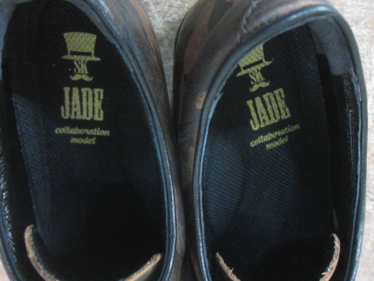JADE Dancing Formal Kicks ダンスシューズ 革靴 JD4004 サイズ25.5cm 中古_画像4