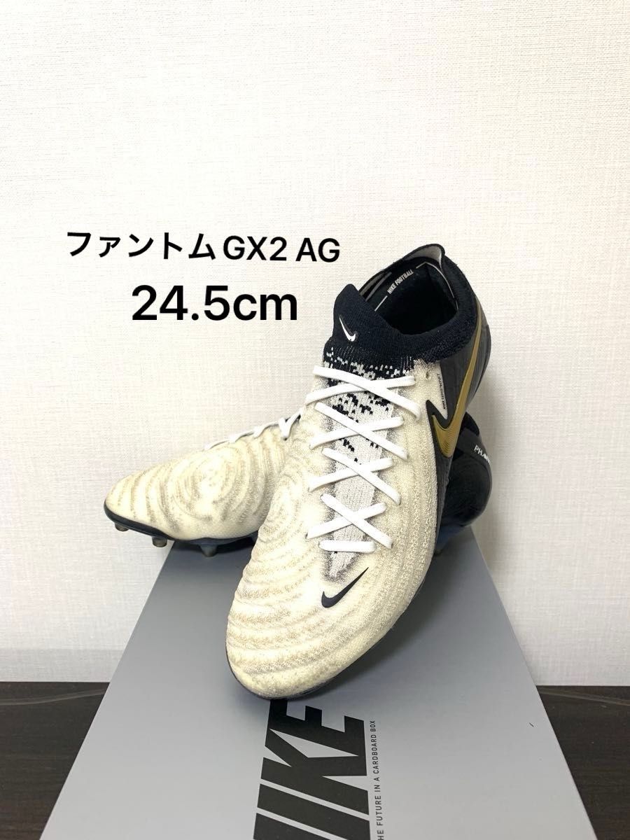 ナイキ ファントム GX2 ag エリート 24 5cm NIKE Phantom|Yahoo ナイキ ファントム GX2 ag エリート 24 5cm NIKE Phantom|Yahoo