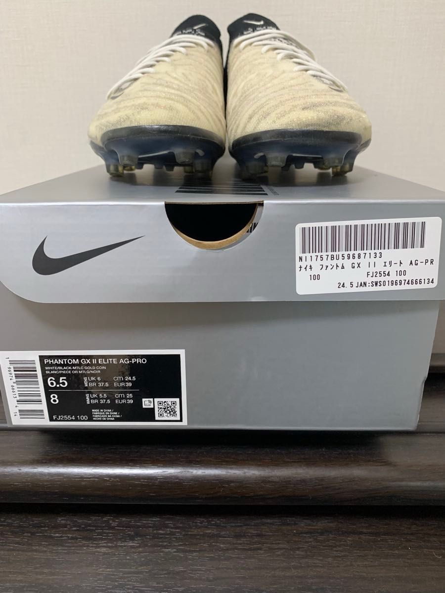 ナイキ ファントム GX2 ag エリート 24 5cm NIKE Phantom|Yahoo ナイキ ファントム GX2 ag エリート 24 5cm NIKE Phantom|Yahoo