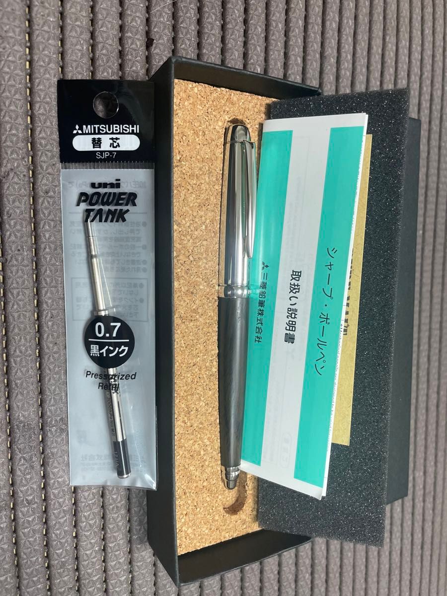 三菱鉛筆　ピュアモルト5000ボールペン　箱、リフィル1本付き 三菱鉛筆 ピュアモルト5000ボールペン1本 リフィル1本 箱付き