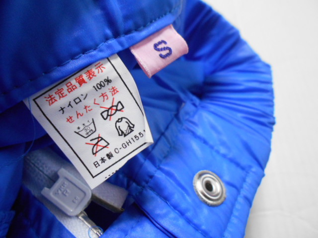 S синий Wind брейкер жакет нейлон 100% глянец внизу брюки Showa Retro не использовался ... хранение загрязнения 