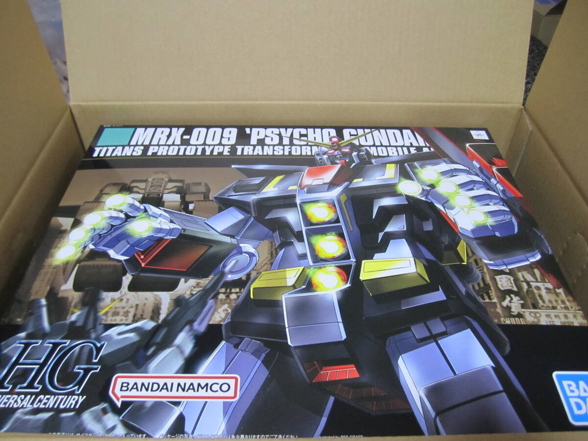 送料無料 新品未開封 国内正規品 HGUC 1/144 MRX-009 サイコ
