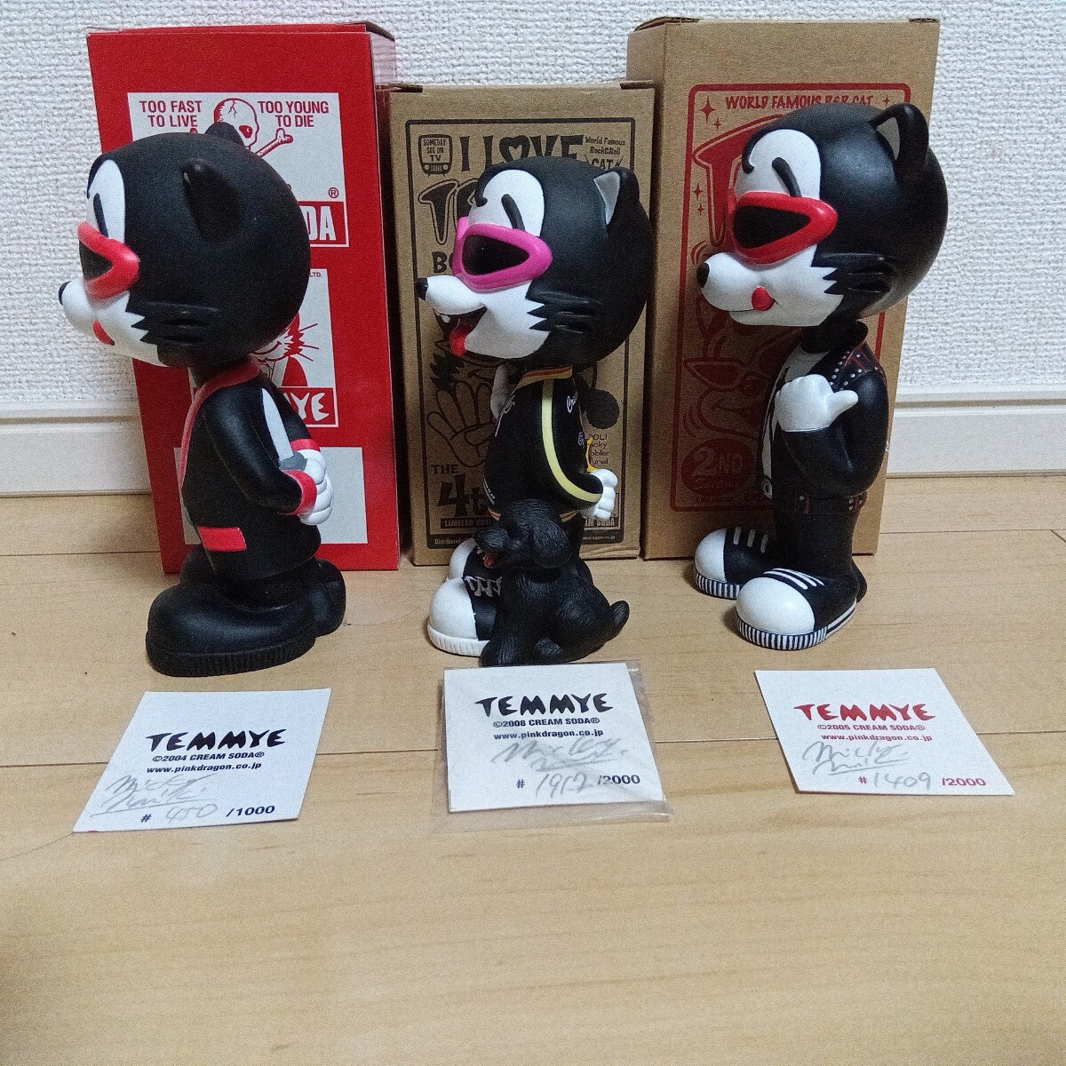 激レア ピンクドラゴンクリームソーダティミー人形3体セット 激レア ピンクドラゴンクリームソーダティミー人形3体セット
