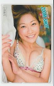 item_image_1