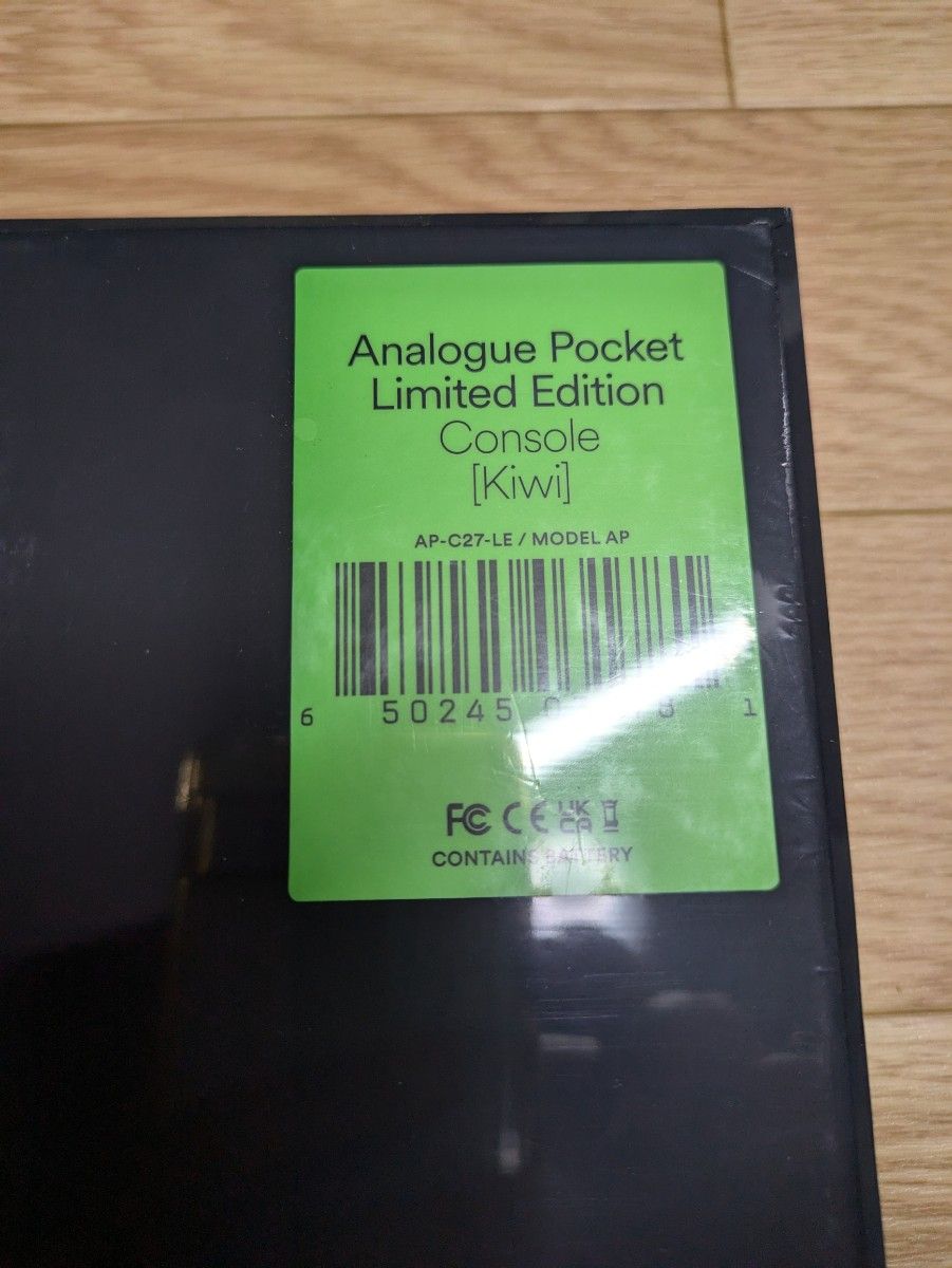 新品・未開封】Analogue Pocket - Kiwi|Yahoo!フリマ(旧PayPay 新品・未開封】Analogue Pocket - Kiwi|Yahoo!フリマ(旧PayPay