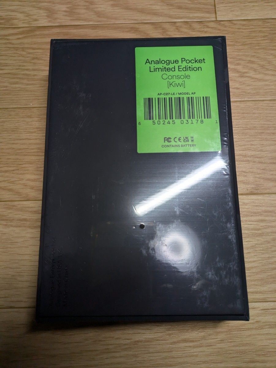 新品・未開封】Analogue Pocket - Kiwi|Yahoo!フリマ(旧PayPay 新品・未開封】Analogue Pocket - Kiwi|Yahoo!フリマ(旧PayPay