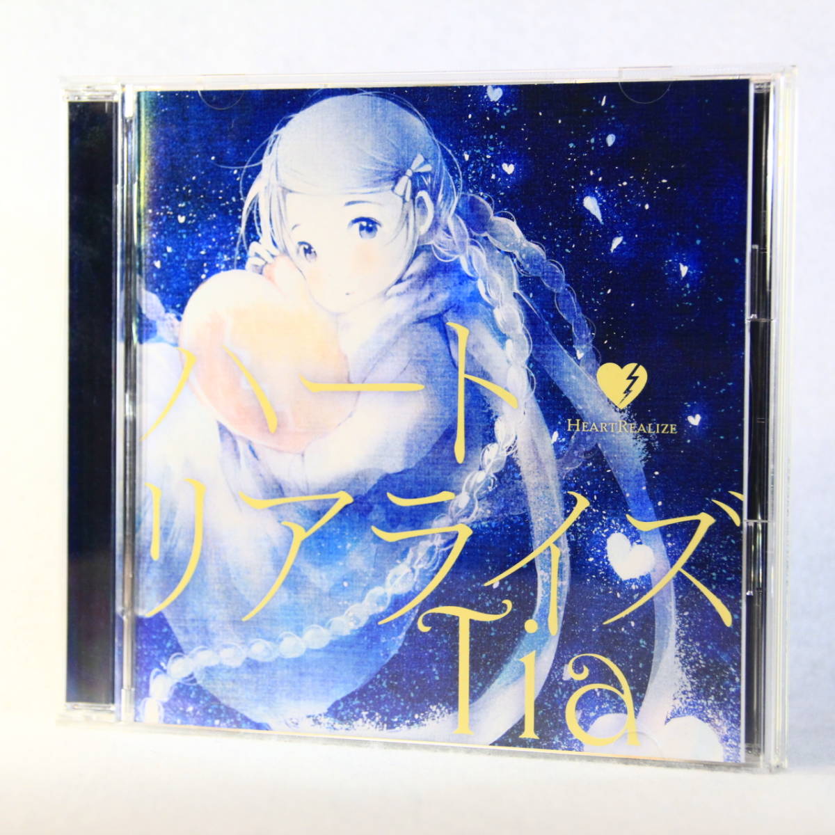 ヤフオク アニメcd Tia ハートリアライズ ノラガ ヤフオク アニメcd Tia ハートリアライズ ノラガ