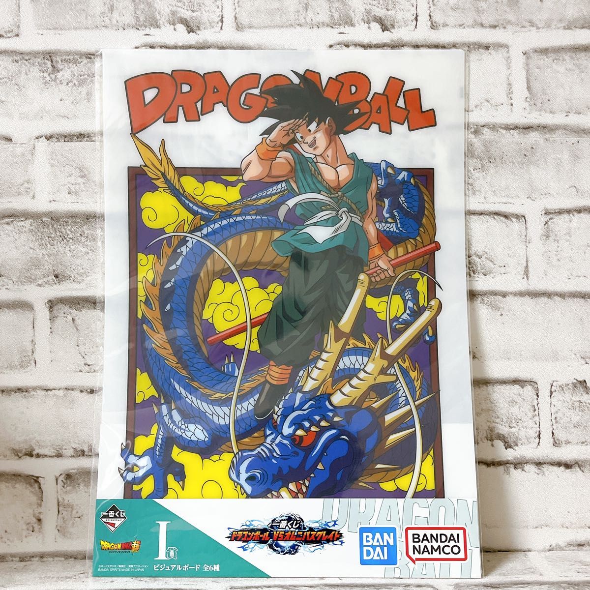 一番くじ ドラゴンボールVSオムニバスグレイト I賞ビジュアル 一番くじ ドラゴンボールVSオムニバスグレイト I賞ビジュアル