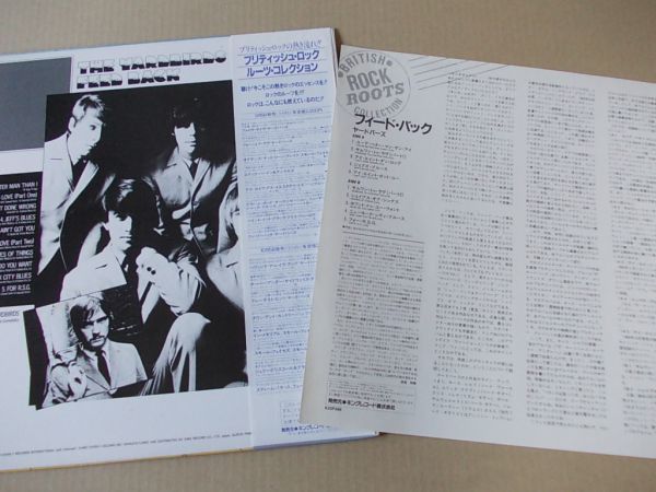P4605　即決　LPレコード　ヤードバーズ『フィード・バック』　帯付　国内盤_画像2