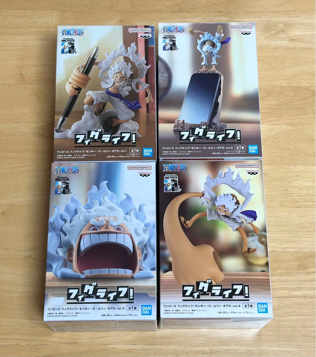 ワンピース フィグライフ ルフィ ギア5 ニカ フィギュア 4種 ワンピース フィグライフ ルフィ ギア5 ニカ フィギュア 4種
