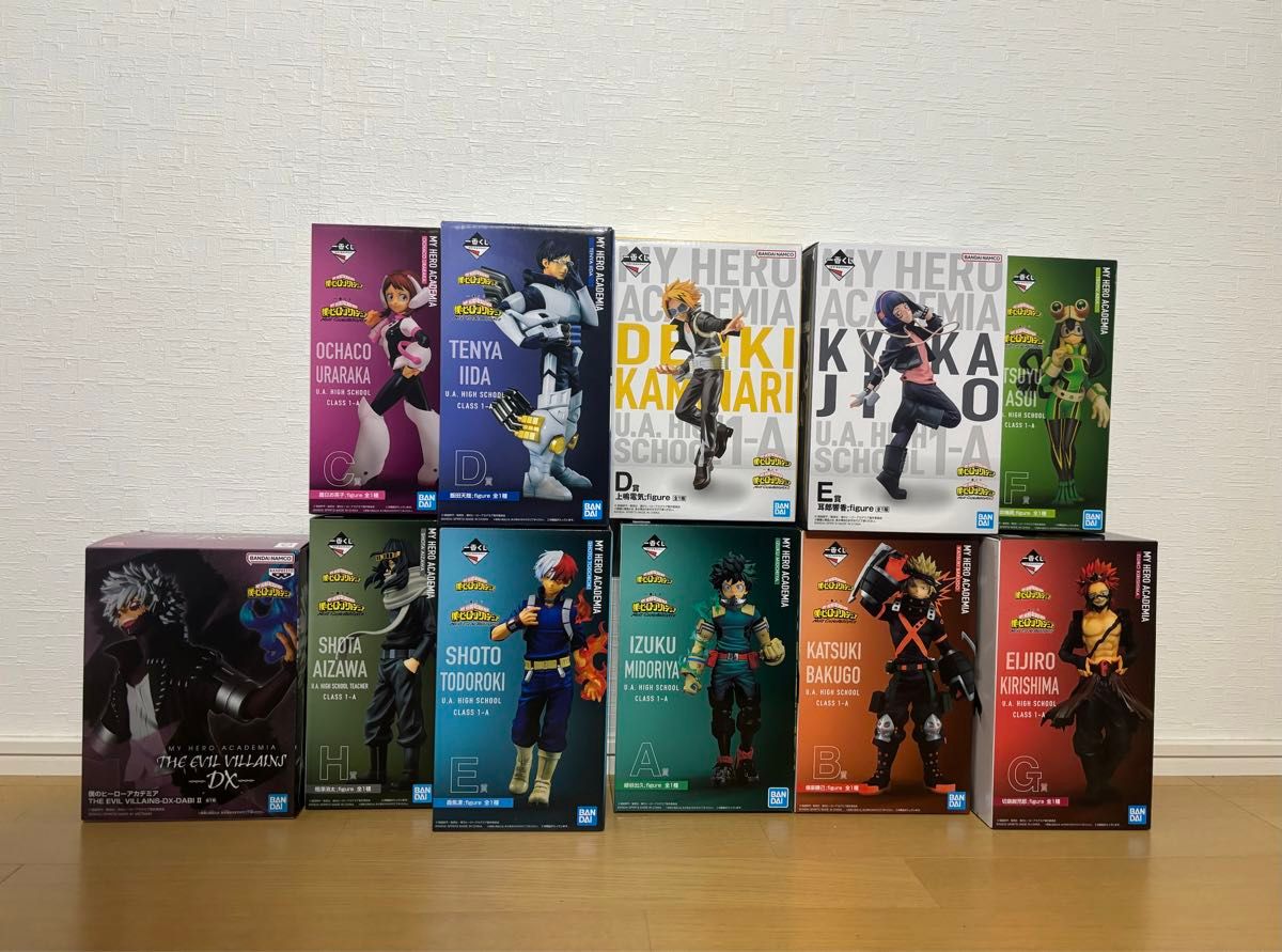 ヒロアカ 一番くじ NEXT GENERATIONS 11体 まとめ売り 僕のヒーローアカデミア ヒロアカ 一番くじ NEXT GENERATIONS 11