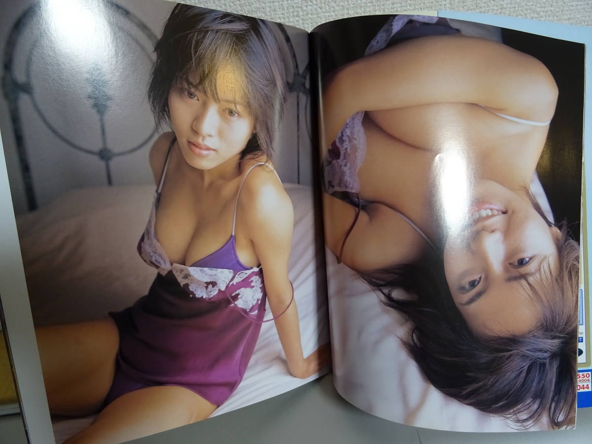 ヤフオク 雑誌 宝島 Golden 国仲涼子 水着グラビア 酒井若 ヤフオク 雑誌 宝島 Golden 国仲涼子 水着グラビア 酒井若