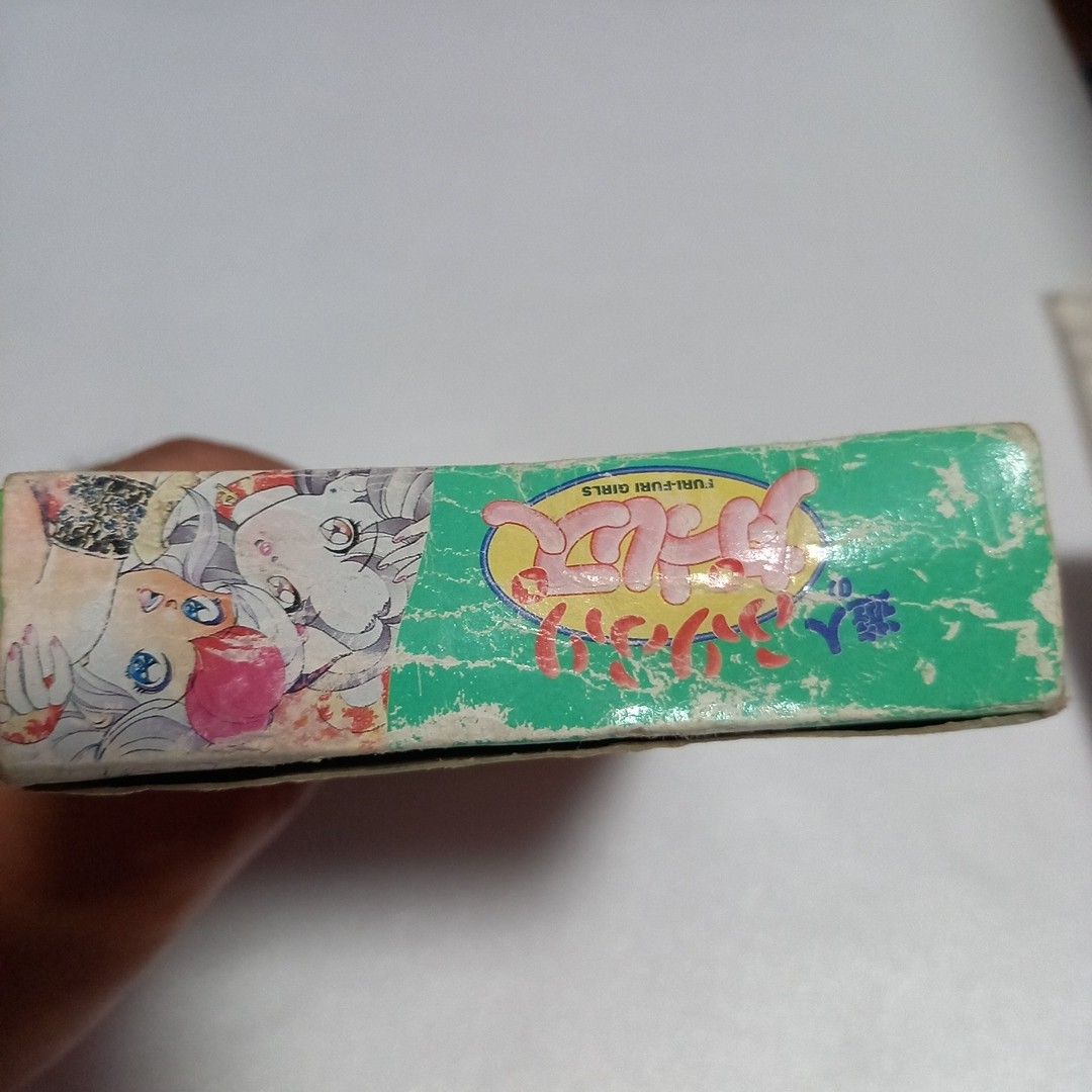 スーパーファミコンソフト 遊人のふりふりガールズ 説明書無し スーパーファミコンソフト 遊人のふりふりガールズ 説明書無し