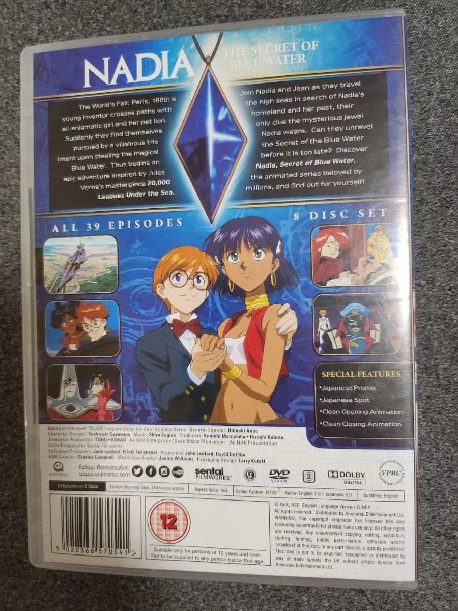 ふしぎの海のナディア DVD 英語版 日本語対応 ふしぎの海のナディア DVD 英語版 日本語対応