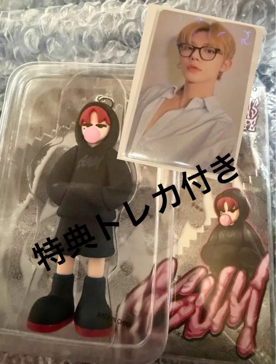 未開封 mixtape GGUM TOMORROW X TOGETHER YEONJUN ヨンジュン 未開封 mixtape GGUM TOMORROW X TOGETHER YEONJUN ヨンジュン