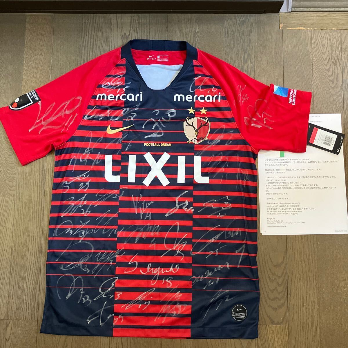 超希少!当選品(証明付き) 鹿島アントラーズ 2019年全選手 超希少!当選品(証明付き) 鹿島アントラーズ 2019年全選手