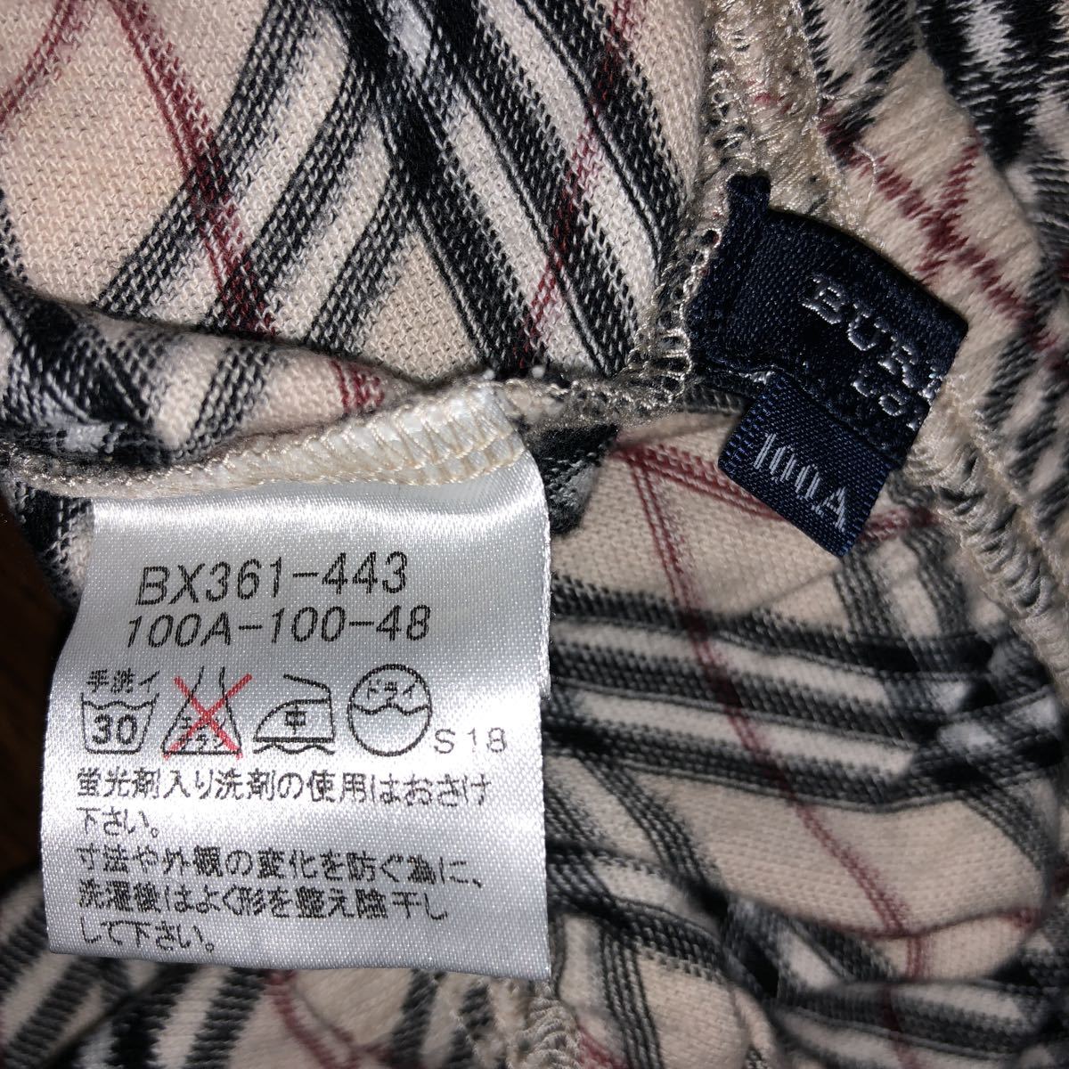 【BURBERRY／バーバリー】ツーピース　上下セット　セットアップ　長袖カットソー　スカート　100㎝　中古　ノバチェック